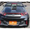 honda s660 2016 CFJ7320219 image 9