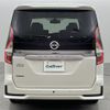 nissan serena 2022 -NISSAN--Serena 5AA-GFC27--GFC27-241662---NISSAN--Serena 5AA-GFC27--GFC27-241662- image 15