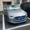 mazda demio 2015 CFJ1668560 image 1