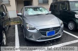 mazda demio 2015 CFJ1668560