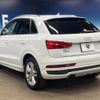 audi q3 2016 -AUDI--Audi Q3 ABA-8UCULB--WAUZZZ8U7GR027112---AUDI--Audi Q3 ABA-8UCULB--WAUZZZ8U7GR027112- image 19