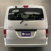 nissan nv200-vanette 2020 -NISSAN--NV200 DBF-VM20--VM20-154238---NISSAN--NV200 DBF-VM20--VM20-154238- image 6