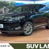 toyota harrier 2014 -TOYOTA--Harrier DBA-ZSU60W--ZSU60-0022831---TOYOTA--Harrier DBA-ZSU60W--ZSU60-0022831- image 1