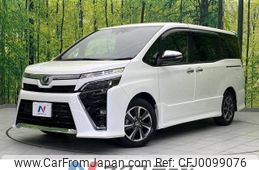 toyota voxy 2019 -TOYOTA--Voxy DBA-ZRR80W--ZRR80-0568330---TOYOTA--Voxy DBA-ZRR80W--ZRR80-0568330-