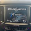 maserati levante 2018 -MASERATI--Maserati Levante FDA-MLE30A--ZN6TU61C00X294051---MASERATI--Maserati Levante FDA-MLE30A--ZN6TU61C00X294051- image 20
