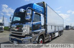 nissan diesel-ud-quon 2018 -NISSAN--Quon QKG-CG5ZE--JNCMM90G6HU-***423---NISSAN--Quon QKG-CG5ZE--JNCMM90G6HU-***423-