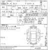 nissan serena 2019 -NISSAN--Serena HC27-015598---NISSAN--Serena HC27-015598- image 3
