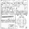 suzuki carry-truck 2014 -SUZUKI--Carry Truck DA16T-160564---SUZUKI--Carry Truck DA16T-160564- image 3