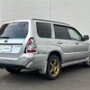 subaru forester 2005 -SUBARU--Forester CBA-SG5--SG5-089696---SUBARU--Forester CBA-SG5--SG5-089696- image 12