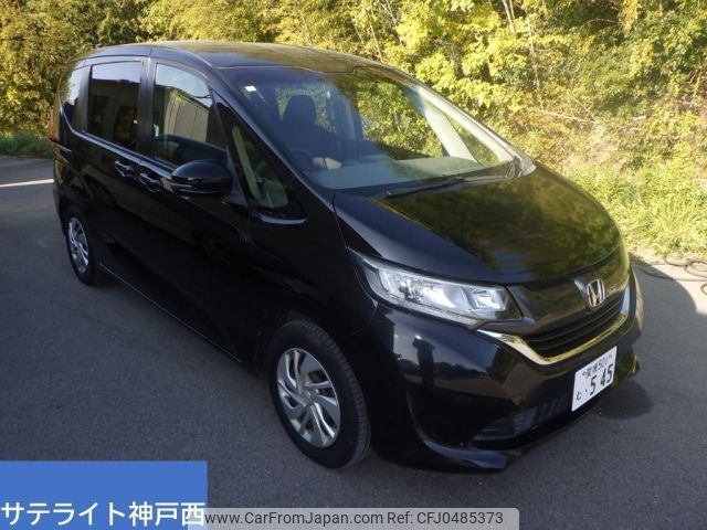 honda freed 2017 -HONDA 【愛媛 501む】--Freed GB5-1030202---HONDA 【愛媛 501む】--Freed GB5-1030202- image 1