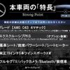 mercedes-benz amg 2016 -MERCEDES-BENZ--AMG CBA-205064--WDD2050641F445267---MERCEDES-BENZ--AMG CBA-205064--WDD2050641F445267- image 2