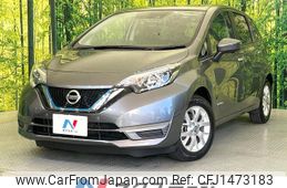 nissan note 2020 CFJ1473183