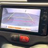 toyota spade 2014 -TOYOTA--Spade DBA-NCP141--NCP141-9094933---TOYOTA--Spade DBA-NCP141--NCP141-9094933- image 4