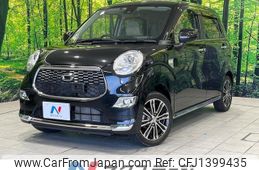 daihatsu cast 2017 CFJ1399435