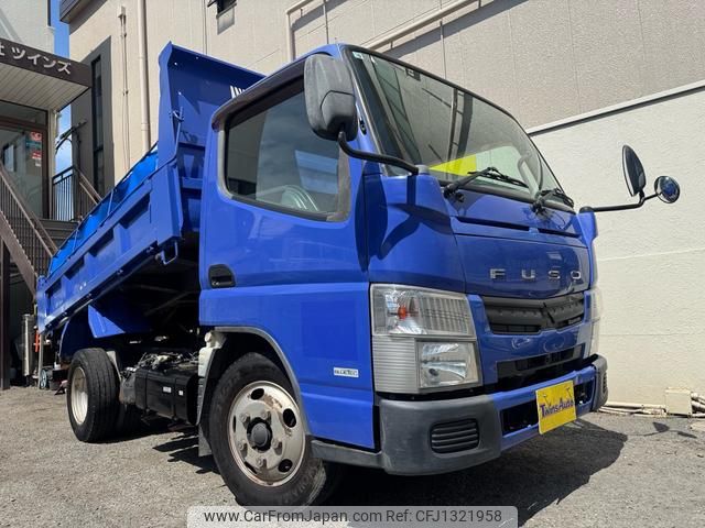 mitsubishi-fuso canter 2012 GOO_NET_EXCHANGE_0701654A30250621W001 image 1