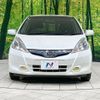 honda fit 2010 CFJ1583802 image 14