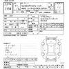 nissan caravan-van 2019 -NISSAN--Caravan Van CW8E26-102323---NISSAN--Caravan Van CW8E26-102323- image 3