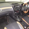 subaru exiga 2017 -SUBARU 【広島 301ﾏ8582】--Exiga YAM-028665---SUBARU 【広島 301ﾏ8582】--Exiga YAM-028665- image 5