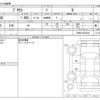 toyota prius 2025 CFJ1633031 image 3