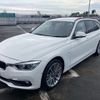 bmw 3-series 2015 -BMW--BMW 3 Series 8A20--0K440553---BMW--BMW 3 Series 8A20--0K440553- image 19