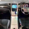 toyota vellfire 2014 quick_quick_ANH20W_ANH20-8339233 image 2