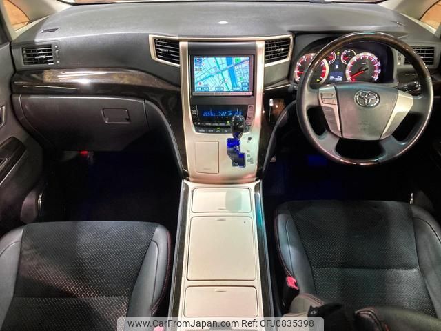 toyota vellfire 2014 quick_quick_ANH20W_ANH20-8339233 image 2