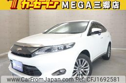 toyota harrier 2015 CFJ1692581