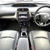 toyota prius 2021 CFJ1672534 image 2