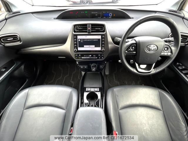 toyota prius 2021 CFJ1672534 image 2