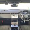 land-rover range-rover 2023 CFJ1766383 image 16