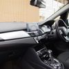 bmw 2-series 2020 -BMW--BMW 2 Series LDA-2C20--WBA6Z720307E90530---BMW--BMW 2 Series LDA-2C20--WBA6Z720307E90530- image 8