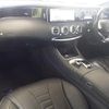 mercedes-benz s-class 2015 -MERCEDES-BENZ--Benz S Class WDD2173822A013258---MERCEDES-BENZ--Benz S Class WDD2173822A013258- image 4