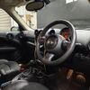 mini mini-others 2015 CFJ1283816 image 18