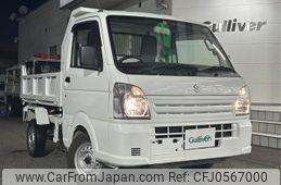 suzuki carry-truck 2022 -SUZUKI--Carry Truck 3BD-DA16T--DA16T-716574---SUZUKI--Carry Truck 3BD-DA16T--DA16T-716574-