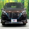 nissan serena 2020 -NISSAN--Serena DAA-HFC27--HFC27-064534---NISSAN--Serena DAA-HFC27--HFC27-064534- image 15