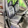 nissan serena 2019 -NISSAN--Serena DAA-HFC27--HFC27-057539---NISSAN--Serena DAA-HFC27--HFC27-057539- image 8
