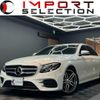 mercedes-benz e-class 2016 quick_quick_213042C_WDD2130422A048219 image 1