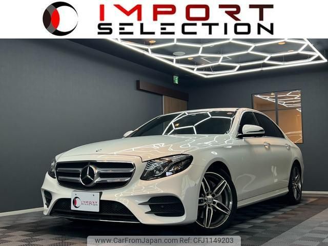 mercedes-benz e-class 2016 quick_quick_213042C_WDD2130422A048219 image 1