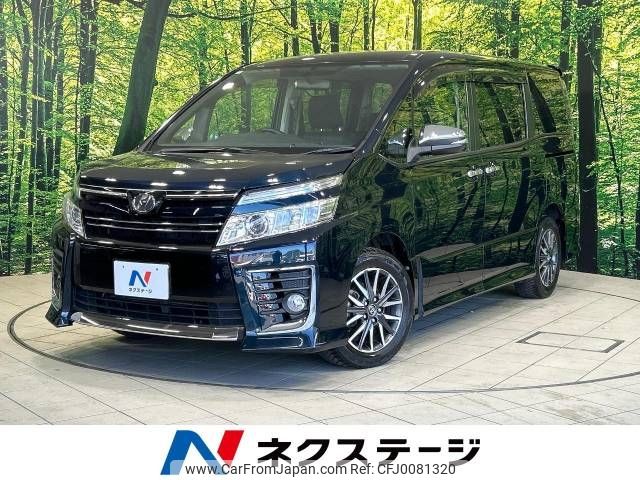 toyota voxy 2015 -TOYOTA--Voxy DBA-ZRR80W--ZRR80-0097836---TOYOTA--Voxy DBA-ZRR80W--ZRR80-0097836- image 1