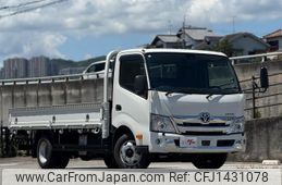 toyota dyna-truck 2023 GOO_NET_EXCHANGE_0704636A30250716W002