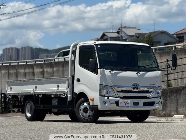 toyota dyna-truck 2023 CFJ1431078 image 1