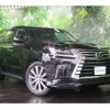 lexus lx 2016 -LEXUS--Lexus LX DBA-URJ201W--URJ201-4225613---LEXUS--Lexus LX DBA-URJ201W--URJ201-4225613- image 1