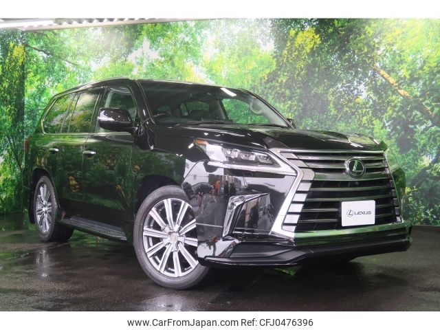 lexus lx 2016 -LEXUS--Lexus LX DBA-URJ201W--URJ201-4225613---LEXUS--Lexus LX DBA-URJ201W--URJ201-4225613- image 1