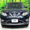 nissan x-trail 2016 CFJ1660365 image 15