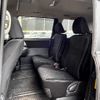 toyota voxy 2012 -TOYOTA--Voxy DBA-ZRR70W--ZRR70-0527945---TOYOTA--Voxy DBA-ZRR70W--ZRR70-0527945- image 13