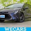 toyota corolla-touring-wagon 2020 quick_quick_6AA-ZWE211W_ZWE211-6018983 image 1