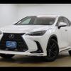 lexus nx 2024 quick_quick_AAZH25_AAZH25-6008170 image 14