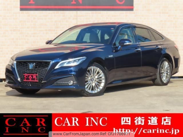toyota crown-hybrid 2019 CFJ1706911 image 1