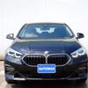 bmw 2-series 2023 CFJ1639118 image 4