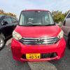 nissan dayz-roox 2016 CFJ1886717 image 15